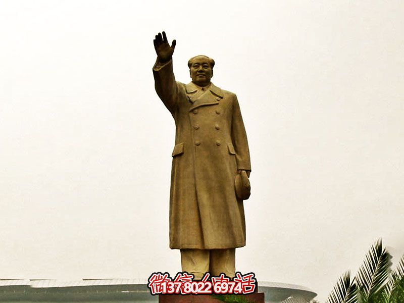 毛澤東偉人銅雕揮手，宣揚(yáng)偉大精神！