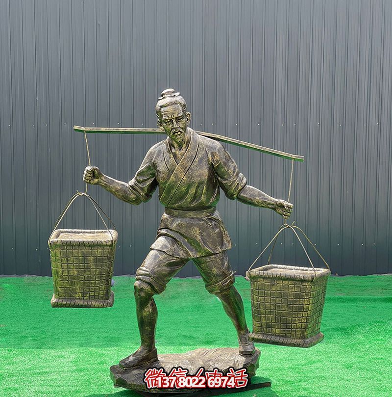 仿銅雕塑，勤勞農(nóng)耕人物雕塑，裝飾庭院玻璃鋼挑擔子