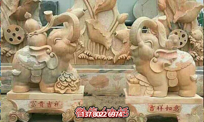景區(qū)精美黃蠟石雕大象雕塑，精致優(yōu)雅