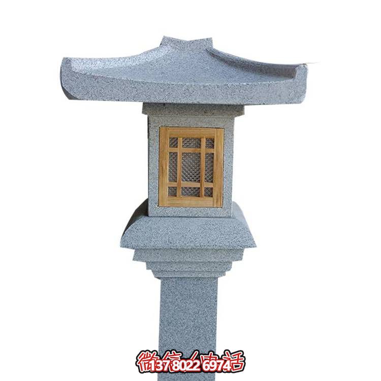 天然花崗巖石燈塔，營(yíng)造夢(mèng)幻庭院景觀