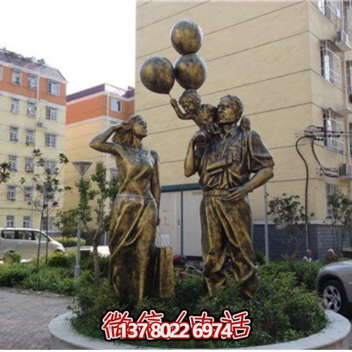 玻璃鋼仿銅人物雕塑，讓您的小區(qū)環(huán)境更加完美！