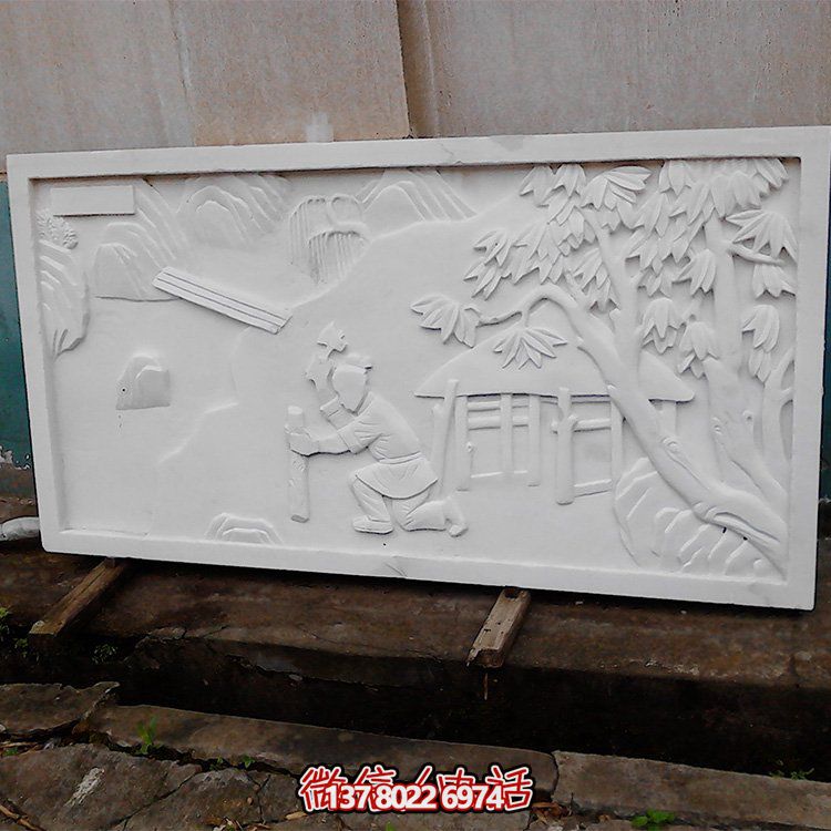 玻璃鋼仿石雕大型浮雕壁畫(huà)裝飾