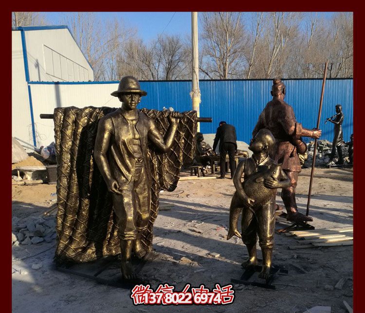 高品質(zhì)玻璃鋼仿銅雕塑，點綴景區(qū)園林，助力捕魚父子回家，欣賞小品