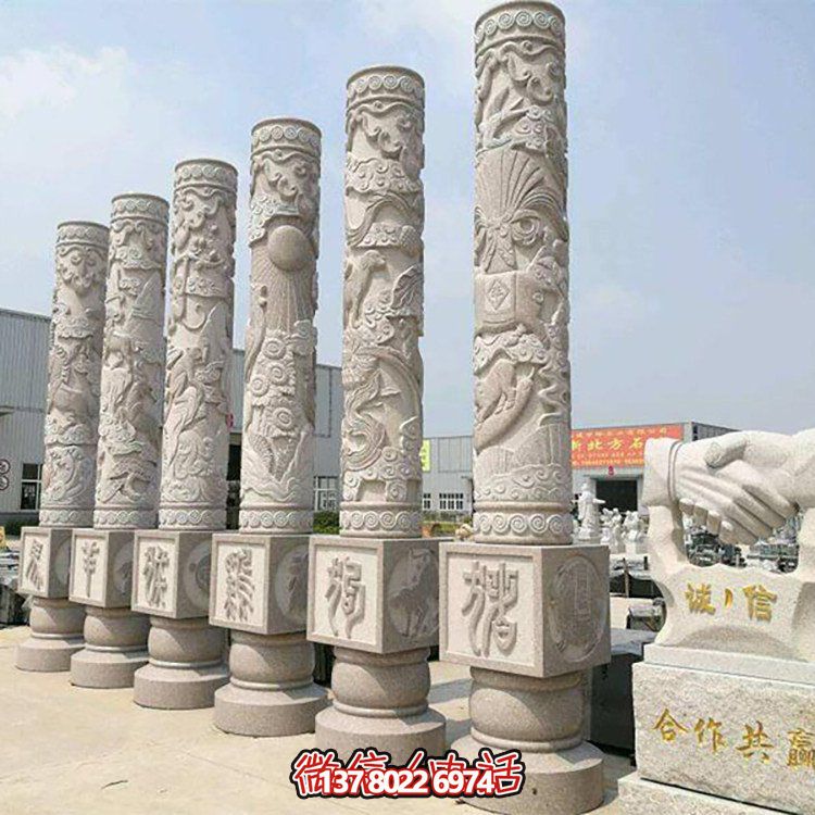 大理石石雕龍柱，給你家戶外廣場帶來全新的裝飾效果
