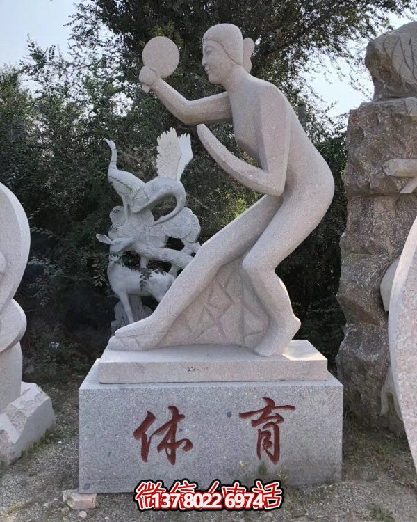 精美的大理石雕塑，裝點你的園林景觀