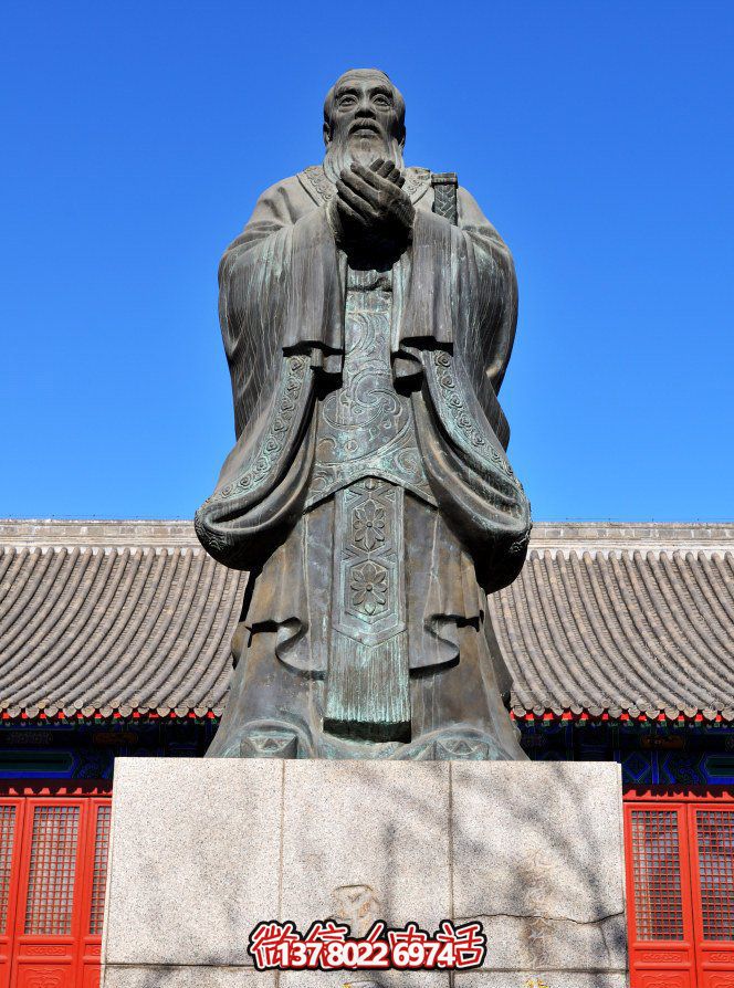 經(jīng)典孔子人物銅雕，陪伴您的旅程