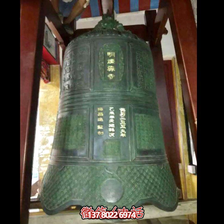 古老傳統(tǒng)青銅警鐘，祈福長鳴