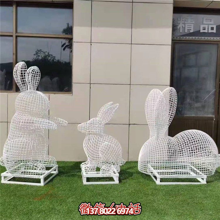 精致不銹鋼鏤空戶(hù)外園林照明動(dòng)物景觀裝飾兔子