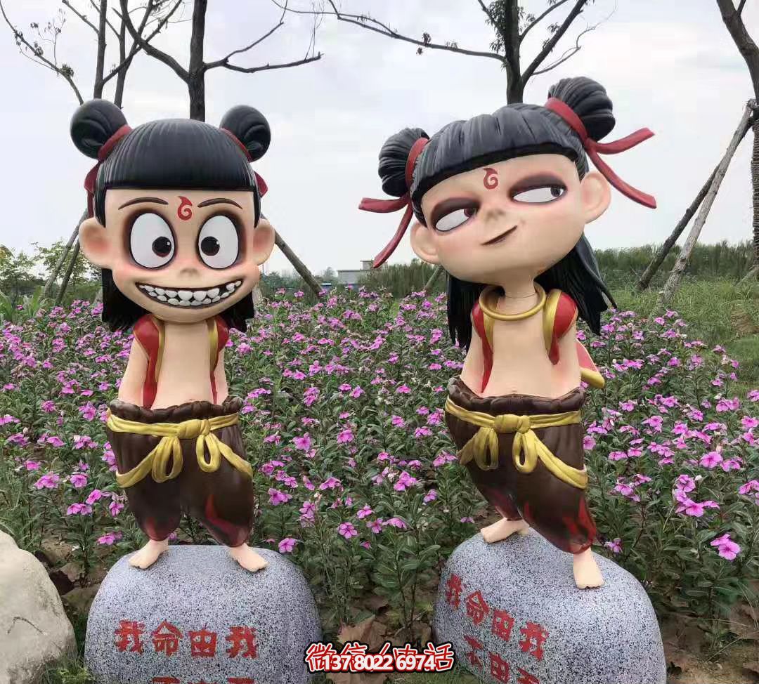 哪吒彩繪玻璃鋼雕塑，為公園廣場帶來獨特藝術(shù)氛圍