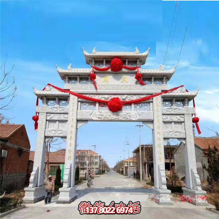 大理石牌坊、戶外石雕、園林景觀雕塑