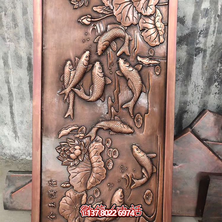 挺遠壁畫精致銅質(zhì)浮雕鯉魚，金玉滿堂裝飾墻