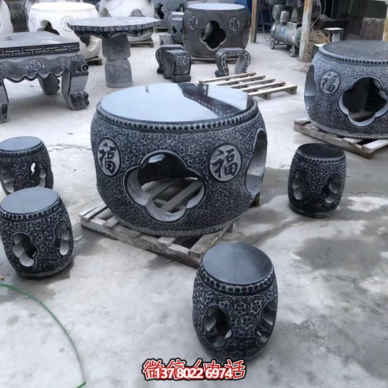 精美大理石浮雕圓形戶(hù)外休閑石桌石凳