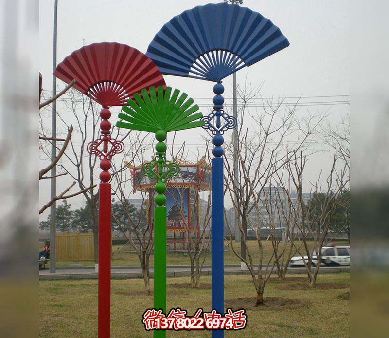 彩繪折扇雕塑，點綴戶外路邊創(chuàng)意空間