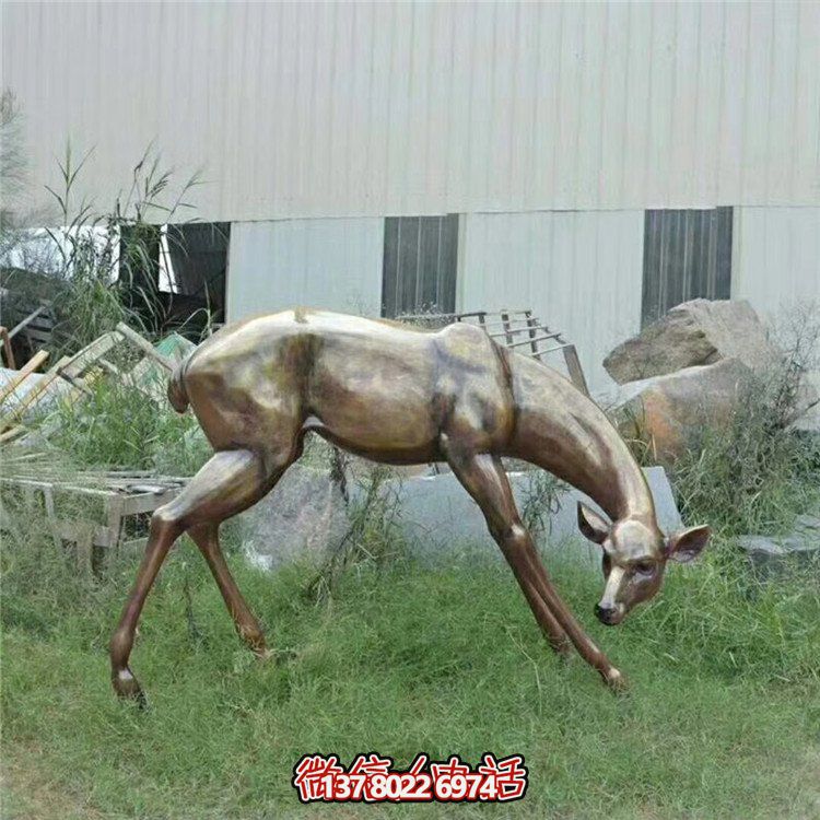 玻璃鋼制自然仿銅鹿擺件，裝點(diǎn)你的園林