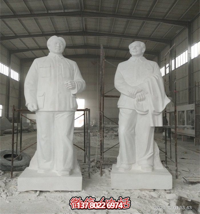 毛澤東偉人雕像，大型漢白玉雕刻，適宜于廣場(chǎng)等場(chǎng)所