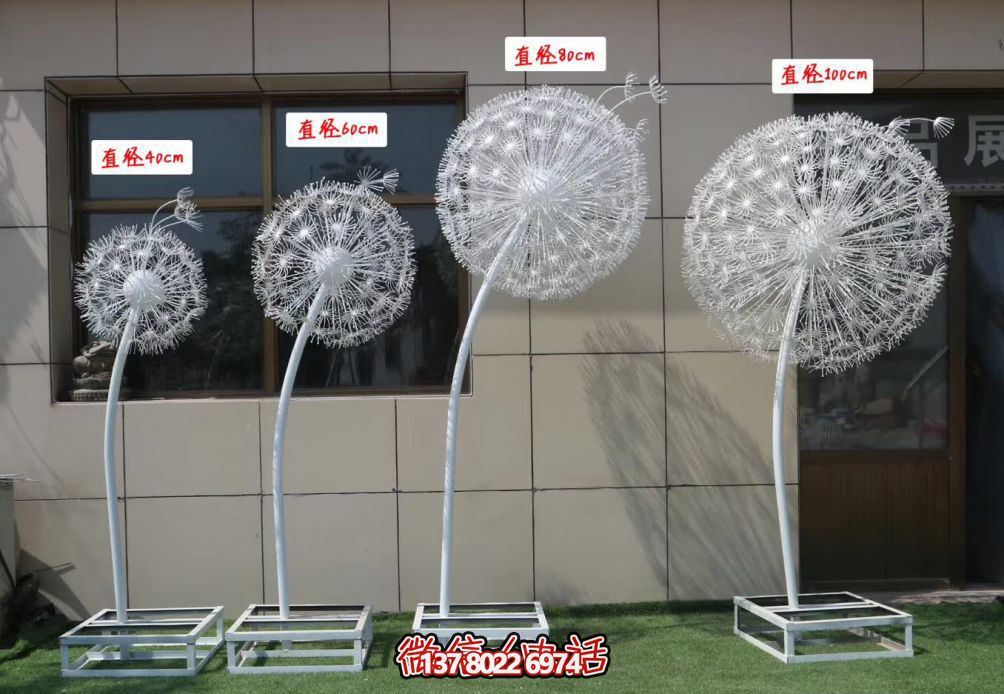 不銹鋼鏤空雕塑，為兒童游樂(lè)園帶來(lái)絢麗多彩