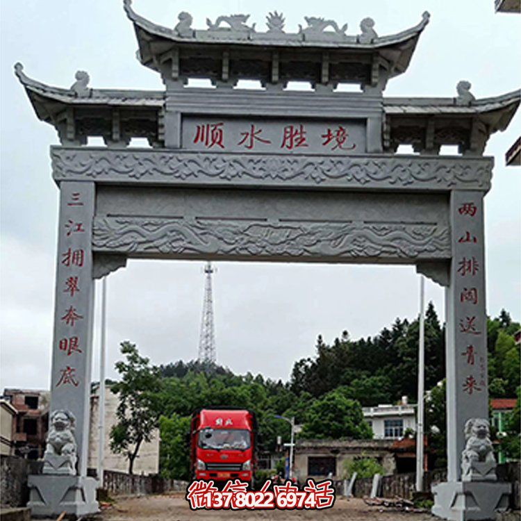 手工雕刻大理石單門牌坊，精美戶外園林景觀雕塑