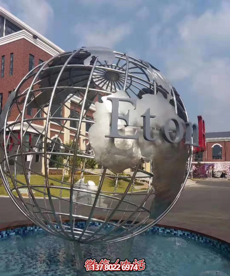裝飾品雕塑不銹鋼地球儀，為公園水池添彩