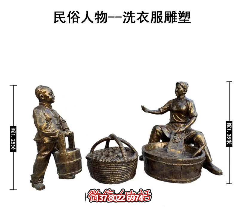 精美銅雕園林景觀，讓美滿的民俗人物情景洗禮你的心靈