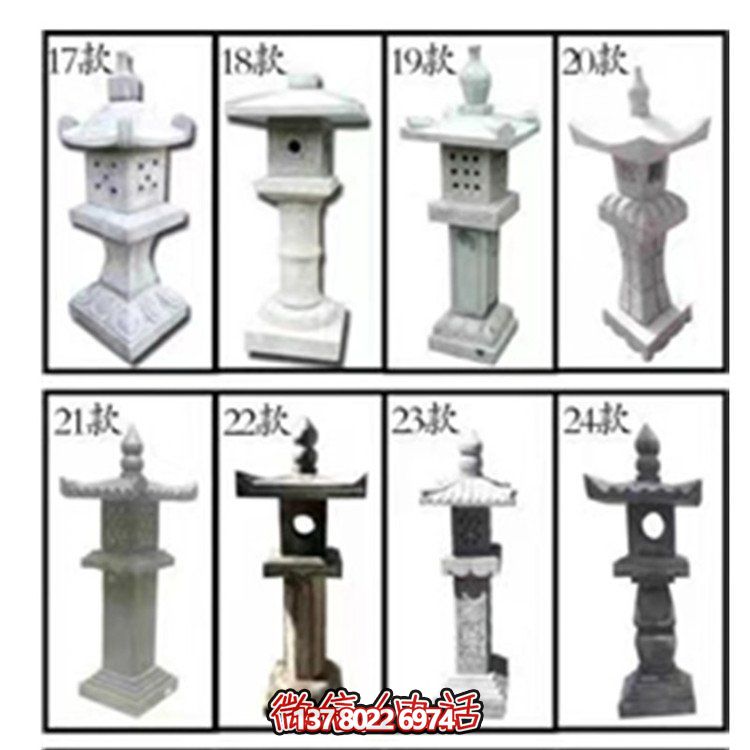 仿古青石燈塔擺件，裝點庭院