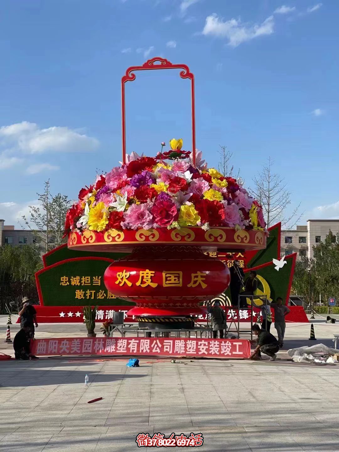 歡度國慶，高大上的大型玻璃鋼花籃