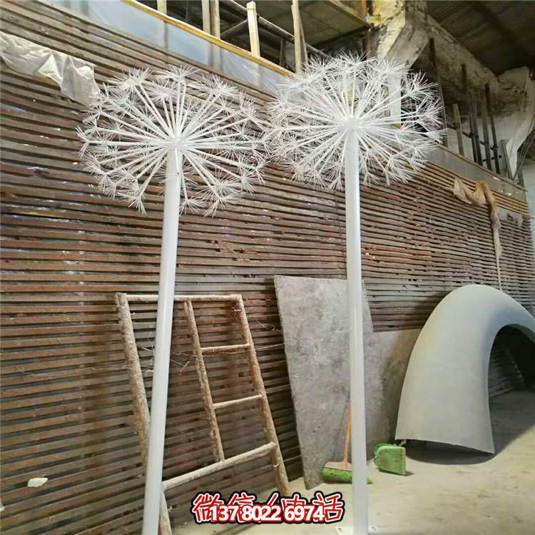 藝術(shù)性不銹鋼仿真植物景觀戶外園林擺件蒲公英雕塑