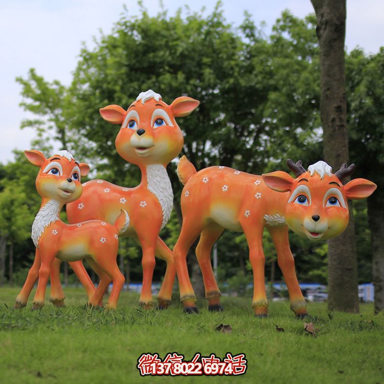 玻璃鋼梅花鹿彩繪童趣雕塑，為戶外園林增添童趣