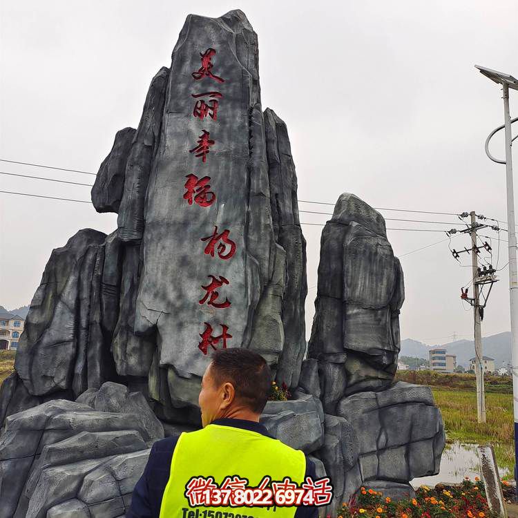 仿木紋欄桿，打造完美游樂園景區(qū)