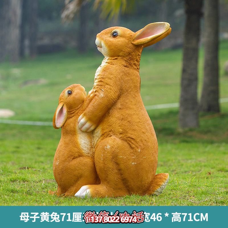 堅(jiān)固耐用的玻璃鋼兔子雕塑，讓你的草坪只有你想象的更加美麗！