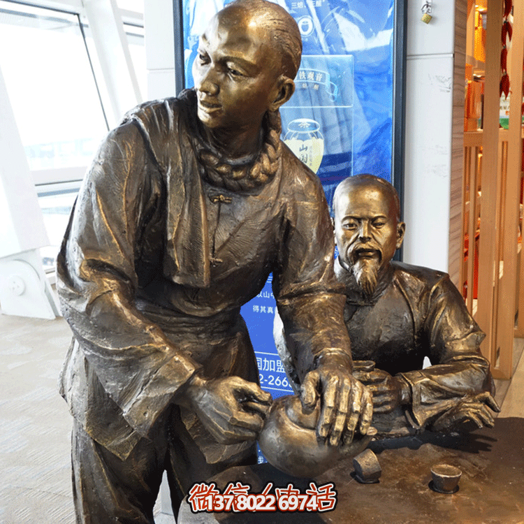 “雕銅茶，品茗情深，店小二禮節(jié)，倒茶禮儀”