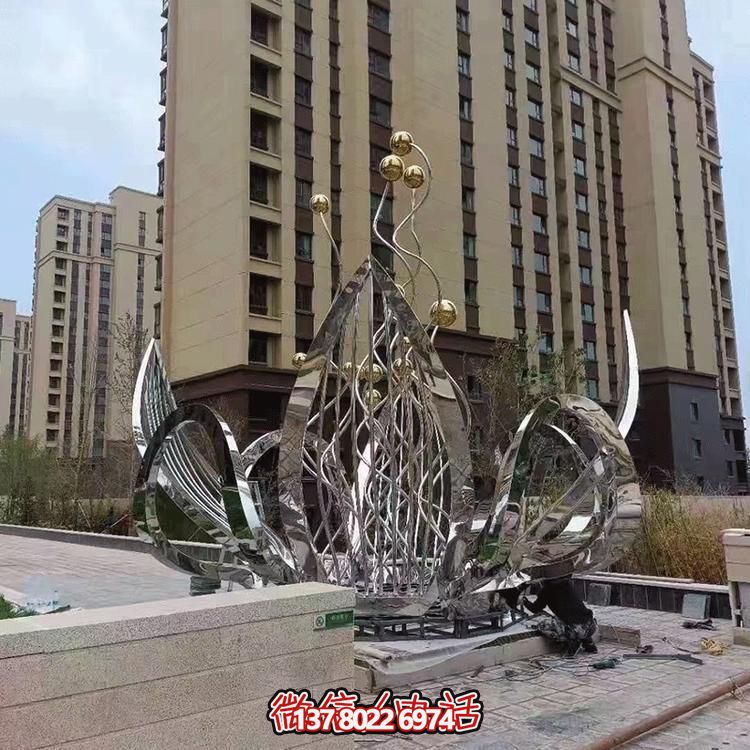 不銹鋼蓮花景觀擺件--為別墅、小區(qū)、大型建筑物增添美觀