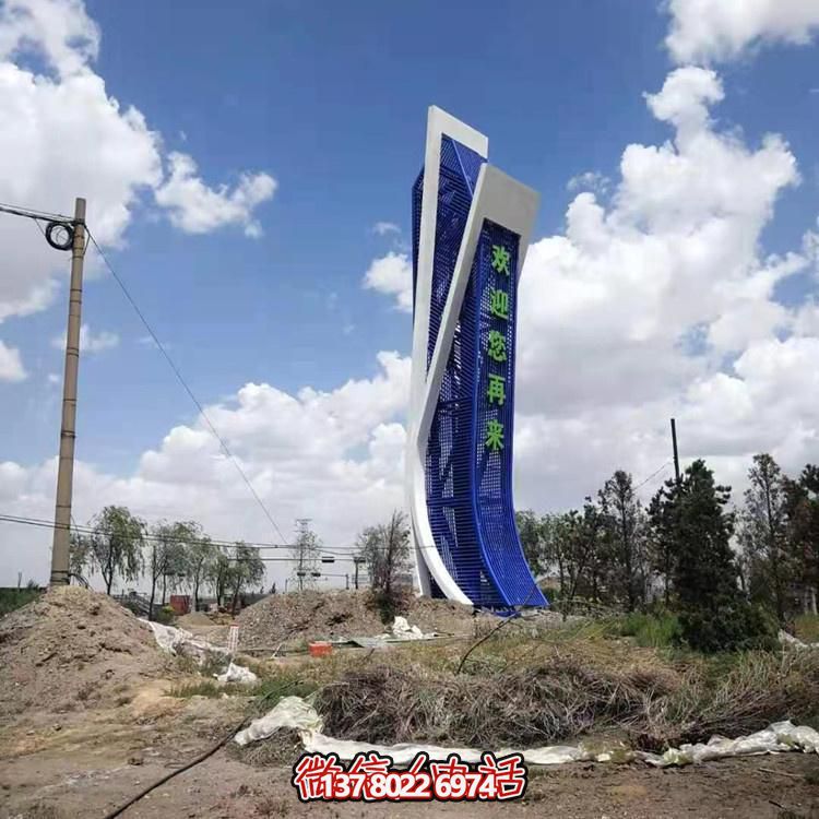 創(chuàng)意不銹鋼景觀標志雕塑，點綴美麗公園