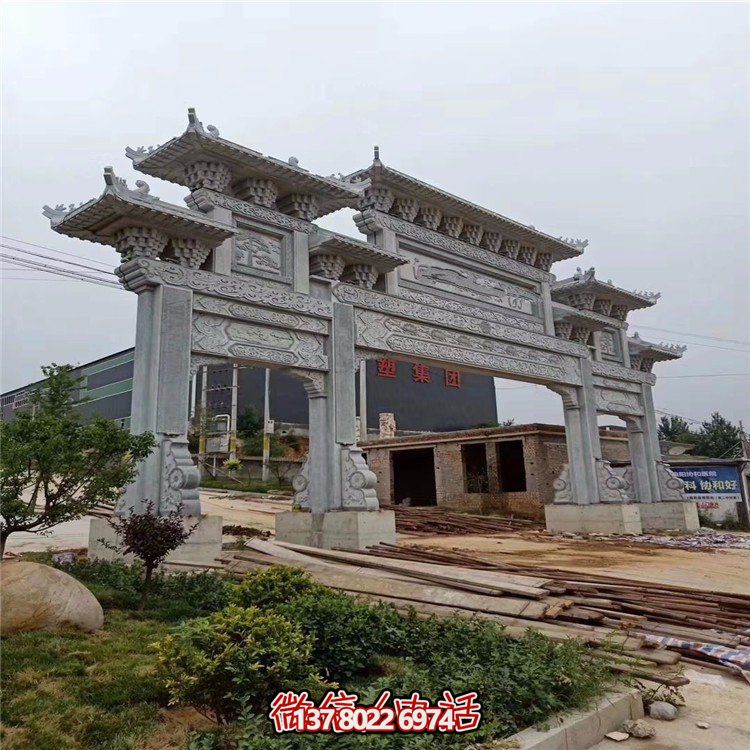 傳承遺韻，游走傳統(tǒng)景觀——大型中式門樓石雕牌坊