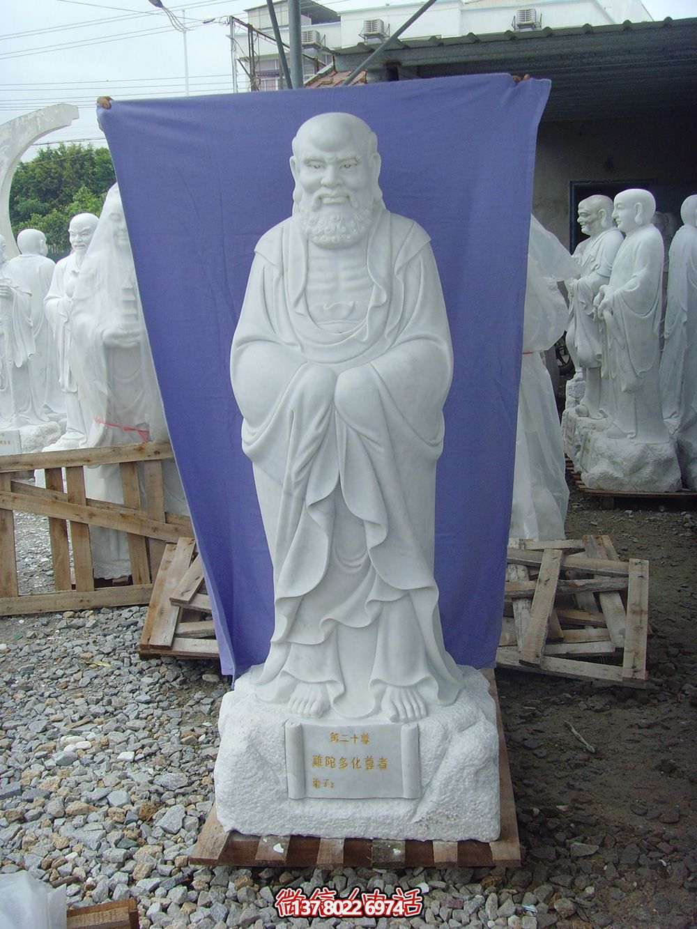 漢白玉制石雕十八羅漢雕塑，藝術(shù)擺件裝點(diǎn)廟宇