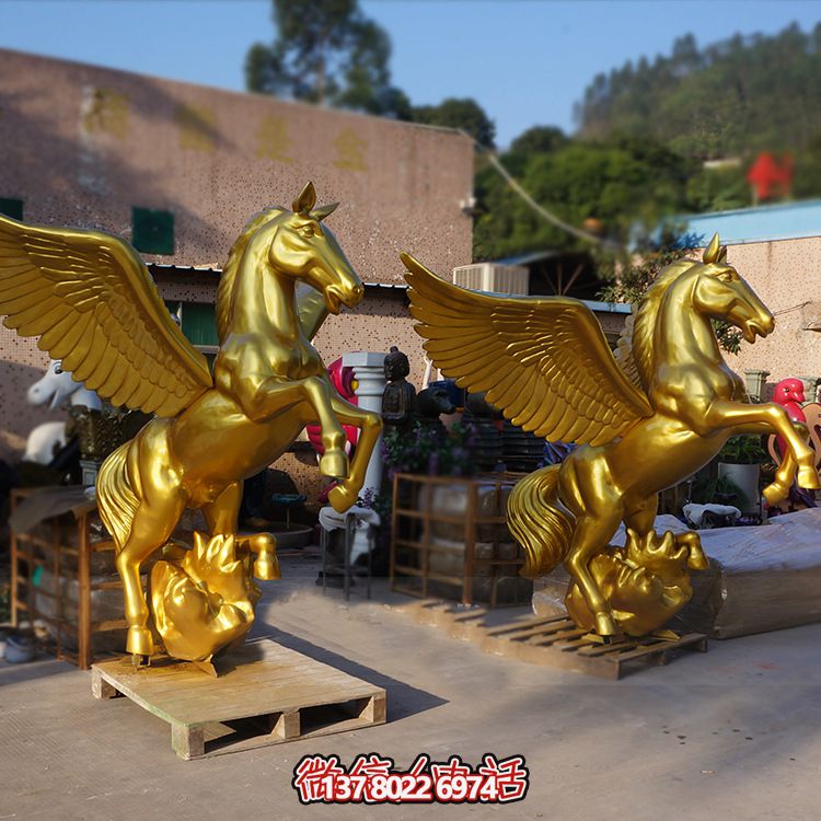 精美的玻璃鋼雕塑飛馬，點綴大場面