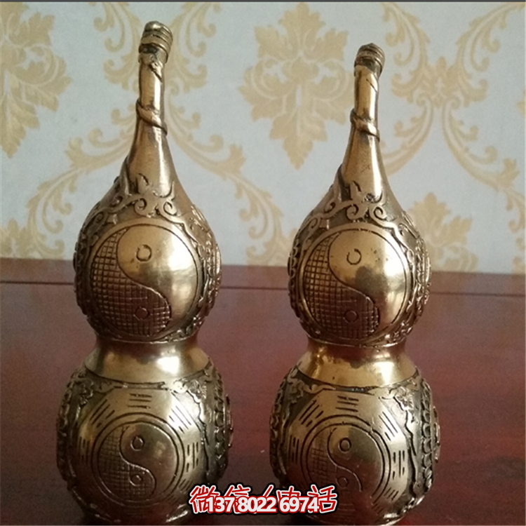 鑄銅葫蘆，道教太極八卦葫蘆