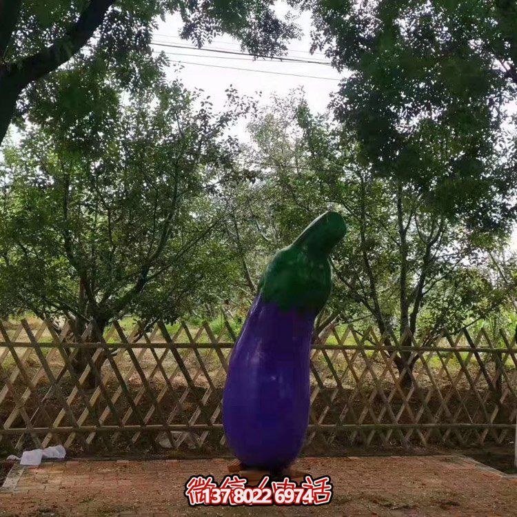 玻璃鋼仿真茄子，長(zhǎng)茄子雕塑