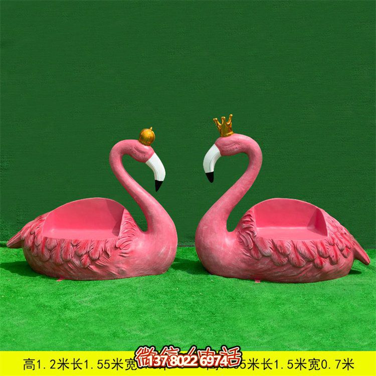 商場(chǎng)幼兒園景區(qū)創(chuàng)意玻璃鋼卡通動(dòng)物座椅雕塑