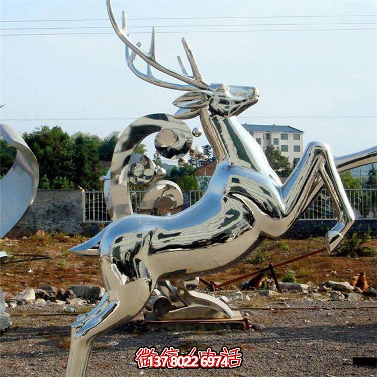 不銹鋼鏡面戶(hù)外園林景觀擺件動(dòng)物梅花鹿