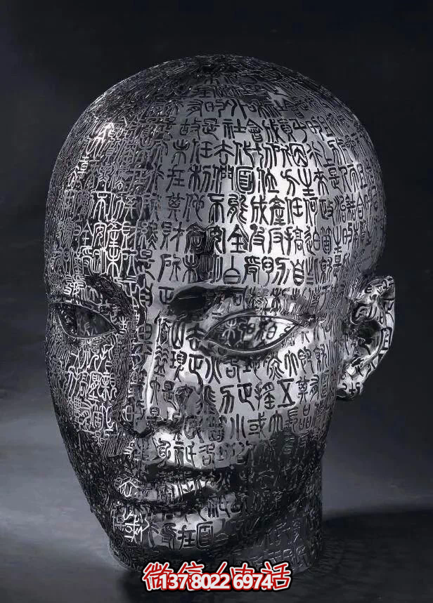 頭像不銹鋼景區(qū)個(gè)性人物雕塑