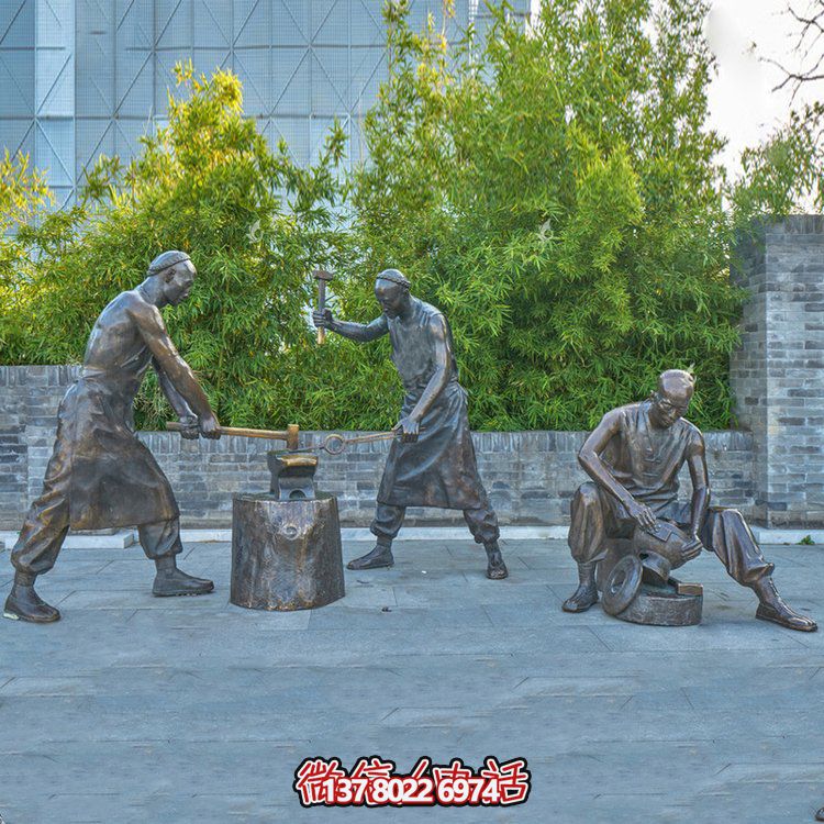 打鐵場景人物銅雕，鑄銅鑄造民俗生活人物情景雕塑