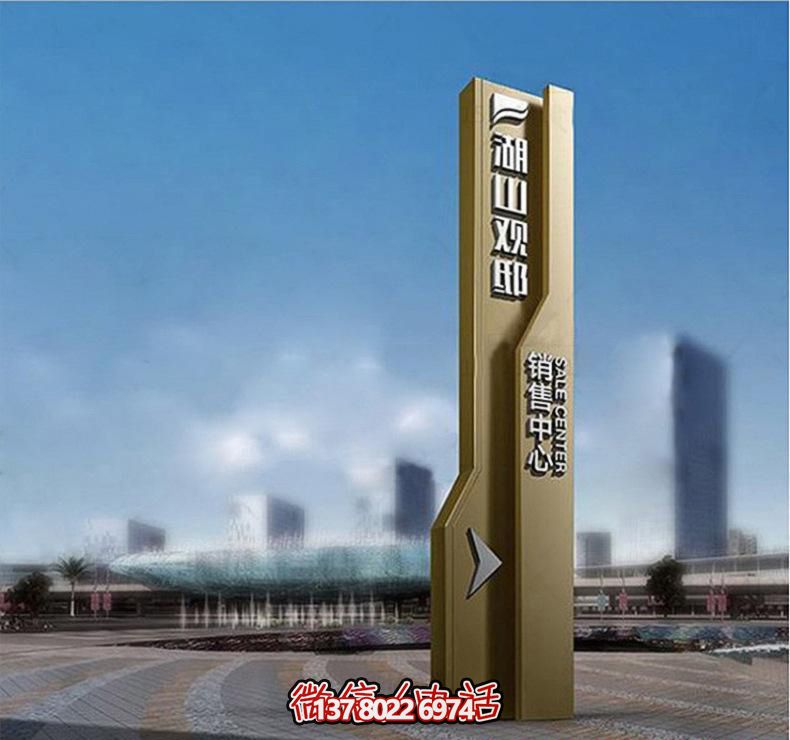 廣場(chǎng)創(chuàng)意景觀(guān)不銹鋼精神堡壘雕塑