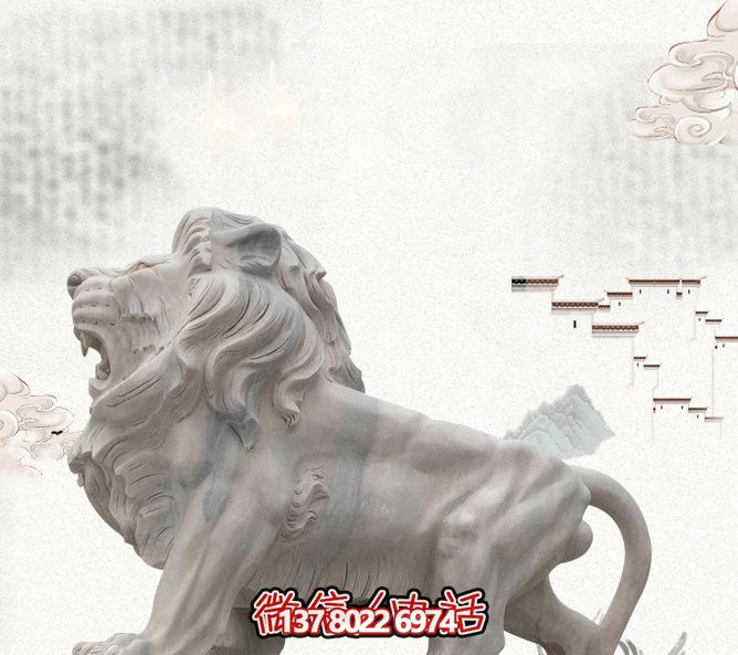 大理石石雕大型仿真動(dòng)物戶(hù)外景區(qū)獅子雕塑