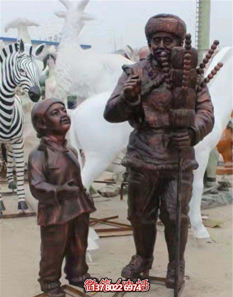 公園買(mǎi)糖葫蘆的小孩玻璃鋼小品雕塑 公園買(mǎi)糖葫蘆的小孩玻璃鋼小品雕塑