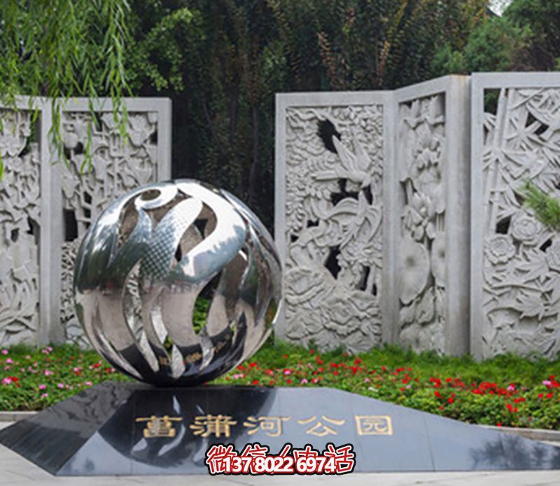 公園不銹鋼鏡面球形飄帶雕塑 公園不銹鋼鏡面球形飄帶雕塑