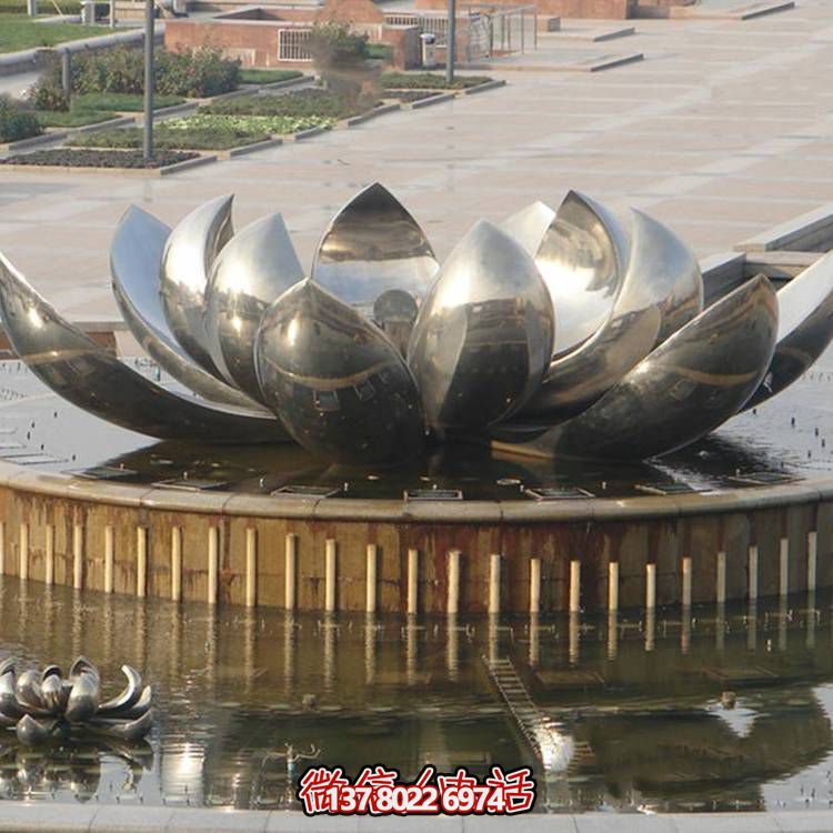 廣場(chǎng)水景不銹鋼鏡面創(chuàng)意蓮花