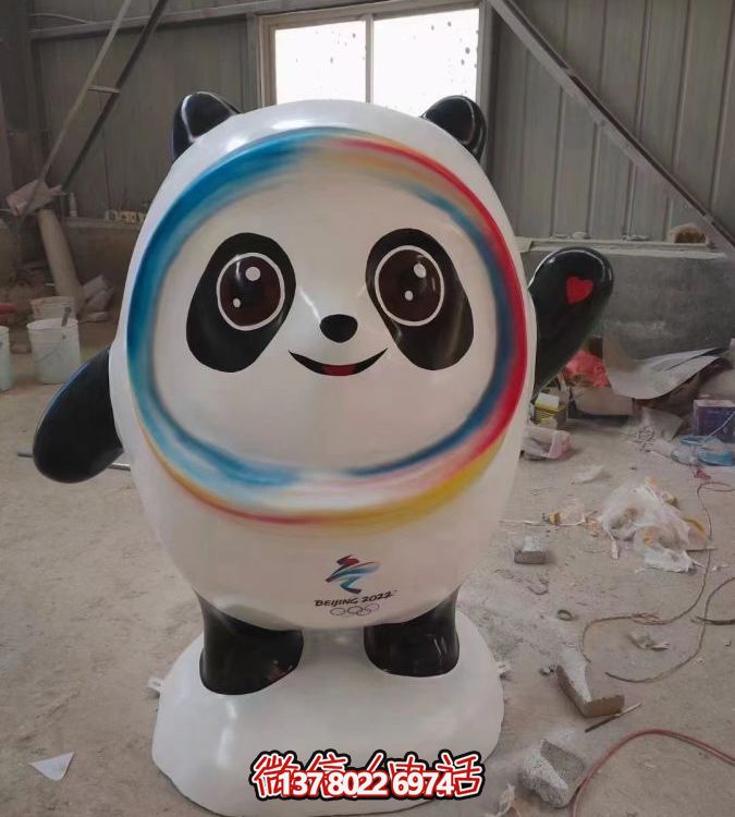 玻璃鋼冰墩墩雕塑，商場大廈美陳擺件