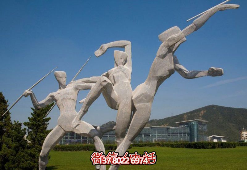 園林廣場不銹鋼投擲標(biāo)槍運動人物雕塑