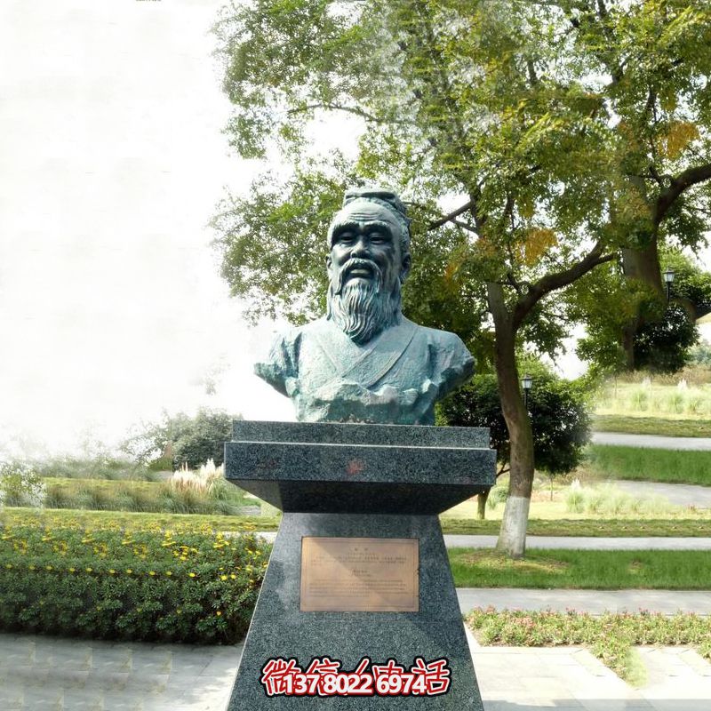 公園中國(guó)古代十大名醫(yī)歷史著名醫(yī)學(xué)人物扁鵲雕塑 公園中國(guó)古代十大名醫(yī)歷史著名醫(yī)學(xué)人物扁鵲雕塑