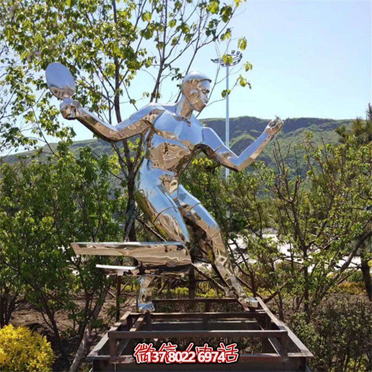 不銹鋼鏡面抽象乒乓球運(yùn)動(dòng)人物公園小品